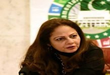 Pakistan slams IMF’s ‘intervention’ in internal matters Dr Pasha - The News Today - TNT