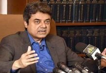 £190m settlement case: Farogh Naseem refutes Imran Khan’s claims Farog - The News Today - TNT