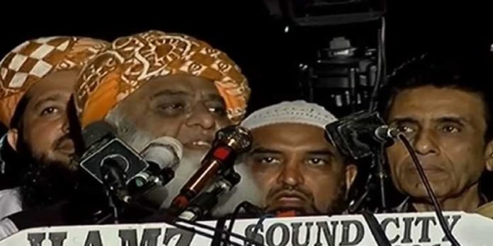 Fazl - The News Today - TNT
