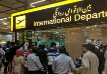 Hajj flight operations kick off from Lahore, Karachi with first 609 pilgrims Hajj - The News Today - TNT