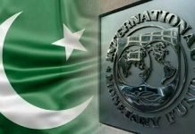 Pakistan commits to successful completion of IMF’s 37-month program IMF Pak - The News Today - TNT