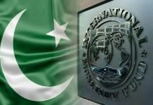 IMF Disbursement Injects $700 Million into Pakistan’s Economy Amidst Growth Concerns
