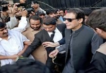Imran Khan set to appear in IHC to get bail in multiple cases Imran - The News Today - TNT