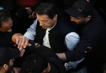 Imran Khan indicted in Toshakhana case, as he boycotts proceedings Imran - The News Today - TNT