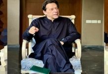 Imran nominates Shah Mahmood to lead PTI if he is disqualified Imran - The News Today - TNT