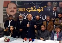 Kashmiris all over will observe a complete strike on May 22 Kashmiri - The News Today - TNT