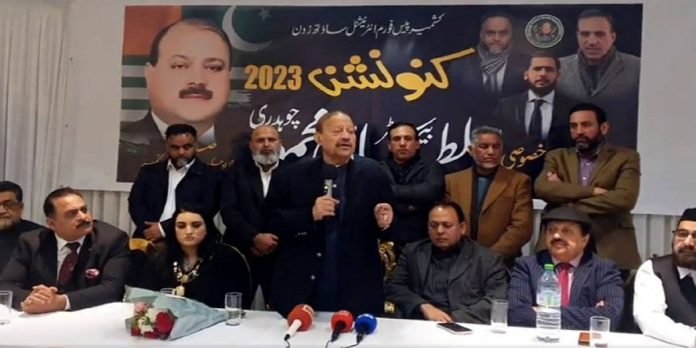 Kashmiri Kashmiri - The News Today - TNT