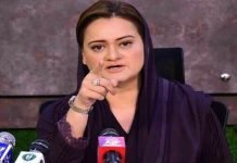 Govt Mulls Three-day Lockdown in Lahore, Multan to Combat Smog Marriyum - The News Today - TNT