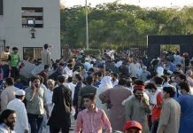 Plan to attack military installations originated from Zaman Park, geofencing records show May 9 - The News Today - TNT