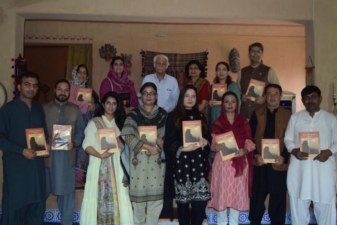 Mehrgarh - The News Today - TNT