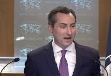 US monitoring situation in Pakistan very closely: US State Department Miller - The News Today - TNT