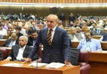 NA refers SCP judge’s ‘assets beyond means’ case to PAC, inquiry within 15 days NA - The News Today - TNT
