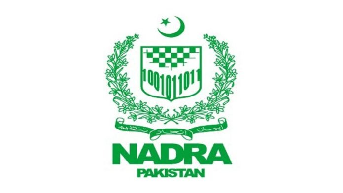 NADRA - The News Today - TNT