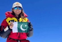Pakistan’s female climber Naila Kiani scales world highest mountain Everest Naila - The News Today - TNT