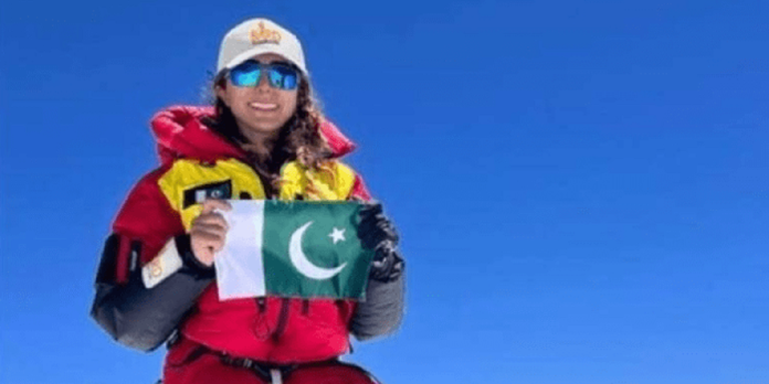 Naila - The News Today - TNT