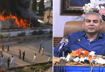 Rioters wanted to torch planes at PAF Base MM Alam in Mianwali: Naqvi Naqvi - The News Today - TNT