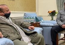 Premier Shehbaz calls out ex-CJP Saqib Nisar for being ‘PTI’s agent’ Nawaz - The News Today - TNT