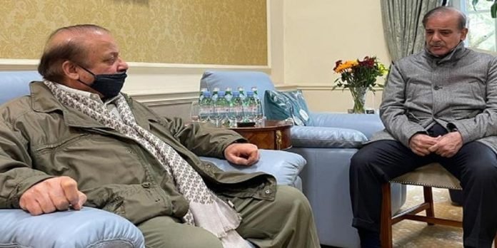 Nawaz - The News Today - TNT