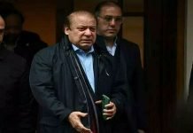 London police investigate illicit vehicle registrations in name of ex-PM Nawaz Sharif Nawaz - The News Today - TNT
