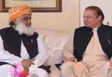 Fazl leaves for London to meet PML-N supremo amid PTI’s collapse Nawaz- Fazl - The News Today - TNT