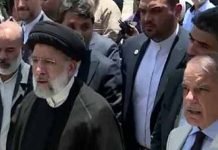 Pak-Iran leaders jointly opened border market, 100MW power transmission line Opening - The News Today - TNT