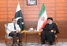 Pakistan, Iran to finalize Free Trade Agreement soon: Premier Shehbaz PM - The News Today - TNT