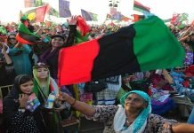 Delay in general election seems to manipulate polls results: Kundi PPP - The News Today - TNT