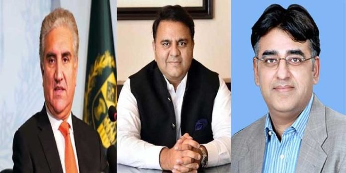 PTI - The News Today - TNT