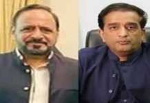 Billion-tree project lynchpin Malik Amin Aslam, Dr Amjad leave PTI PTI - The News Today - TNT