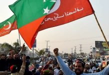 Pakistan’s Economic and Technological Leap Under PTI Government PTI - The News Today - TNT