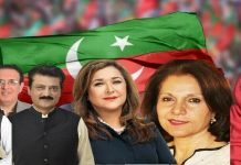 Handful of PTI senators condemn May 9 vandalism PTI - The News Today - TNT