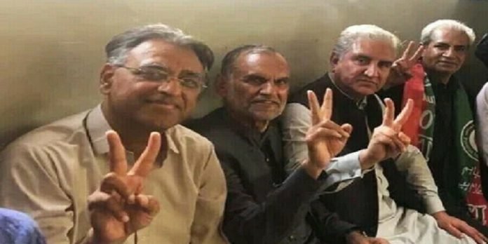 PTI leaders - The News Today - TNT