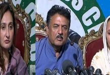 PTI faces existential threat as more leaders quit PTI leaders - The News Today - TNT