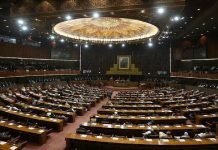 Parliament reapproves NAB amendment bill Parliament - The News Today - TNT