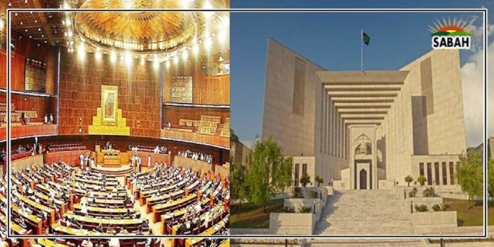 Parliament - The News Today - TNT