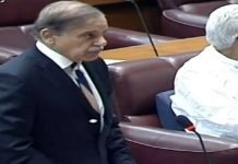 Premier Shehbaz says no new law to be enacted for trial of May 9 perpetrators Premier - The News Today - TNT