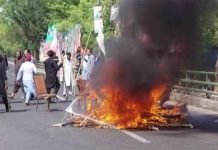 Imran Khan’s arrest sparks countrywide protests Protest - The News Today - TNT
