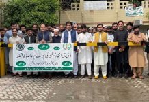 KP Information employee’s, journalists protest against appointment of DG Information Protest - The News Today - TNT