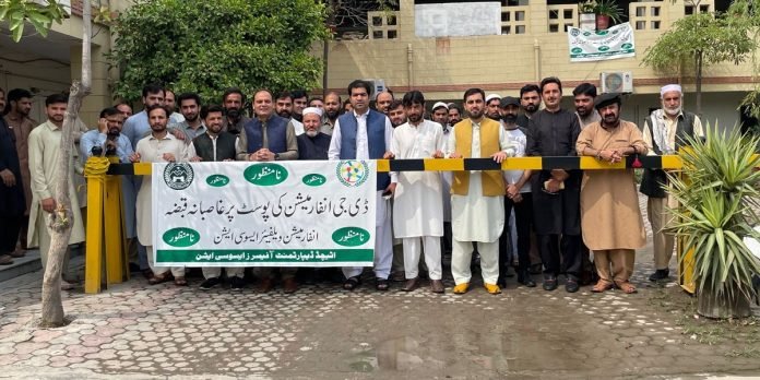 Protest - The News Today - TNT