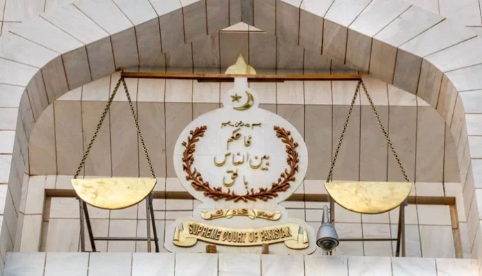 SCP Judiciary - TNT - The News Today