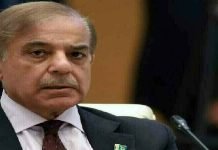 Premier reaches Peshawar, gets briefing on Radio Pakistan attack Shehbaz - The News Today - TNT