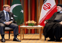 Premier Shehbaz departs for Pak-Iran border area to meet Iranian president Shehbaz - The News Today - TNT