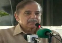 Radio Pakistan attackers to be punished under law, Constitution: Shehbaz Sharif Shehbaz - The News Today - TNT