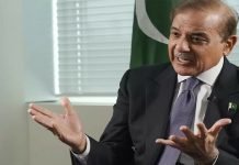 Premier Shehbaz deems Imran ‘unqualified’ for dialogue Shehbaz - The News Today - TNT