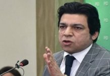 Ex-ISI chief Faiz Hamid ‘mastermind’ in £190m settlement case, claims Faisal Vawda Wavda - The News Today - TNT