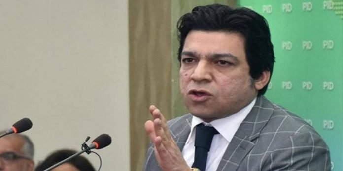 Wavda - The News Today - TNT