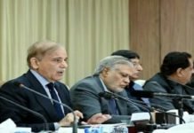 Charting Pakistan’s Economic Discourse for Sustainable Progress Budget - The News Today - TNT