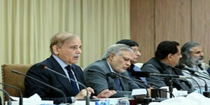 Budget Budget - The News Today - TNT