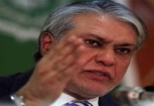Ishaq Dar mentions Plan B if IMF not release tranche; Terms FY2023-24 budget growth-oriented Dar - The News Today - TNT