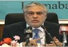 Dar unveils Economic Survey 2022-23; GDP growth rate plummeted to 0.3% Dar - The News Today - TNT